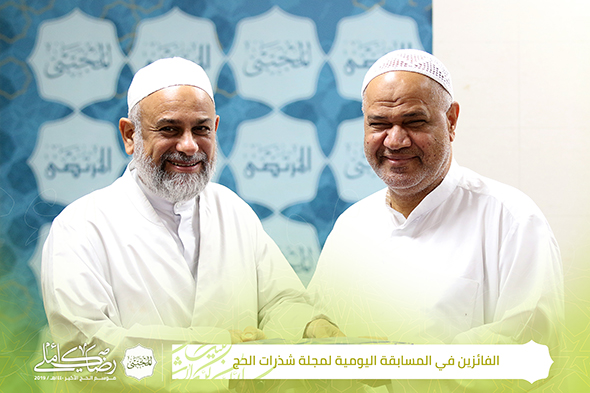 صورة المقال