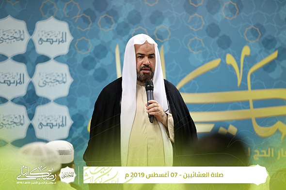 صورة المقال