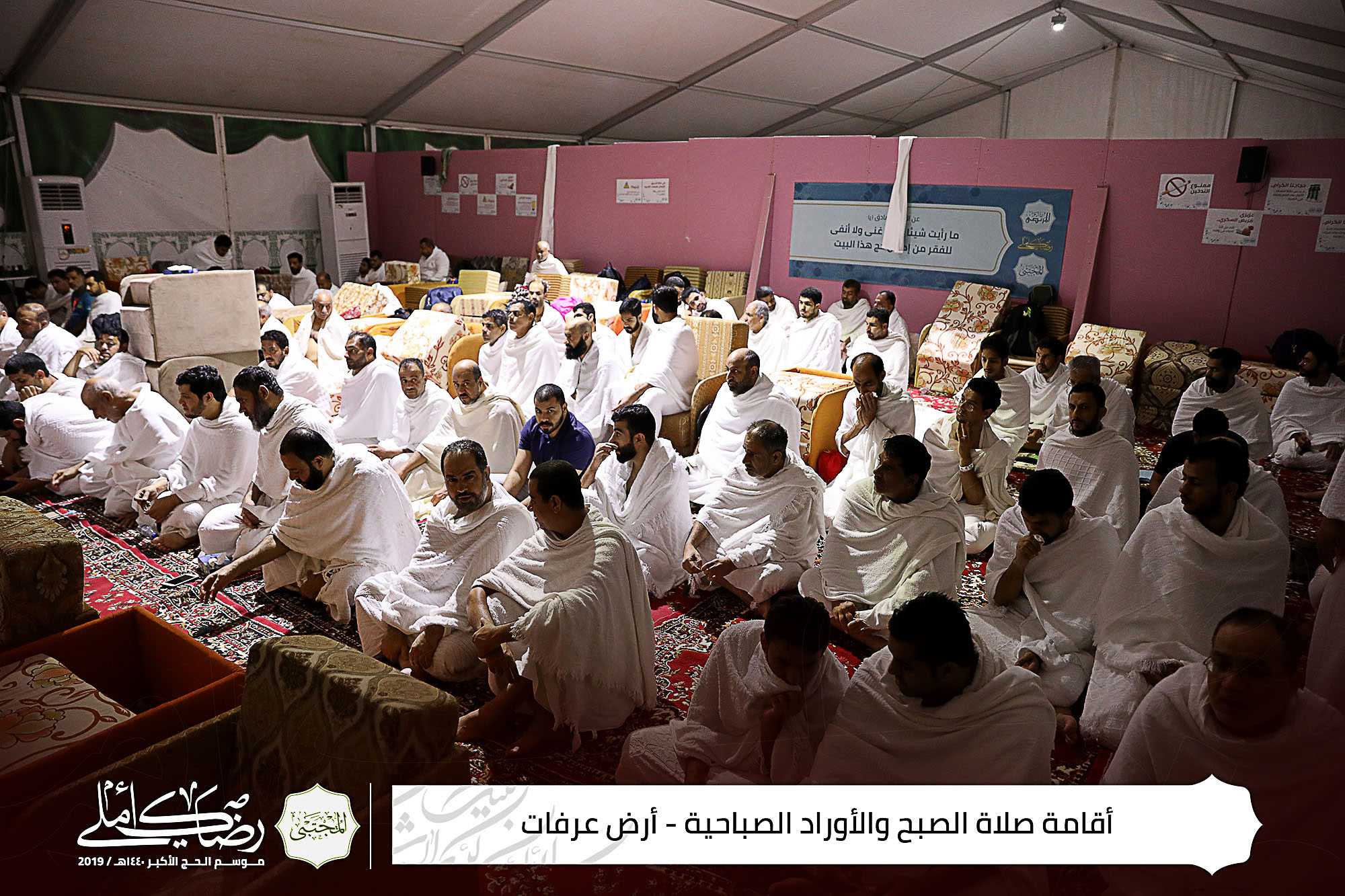صورة المقال