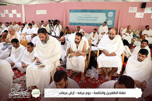 صورة المقال