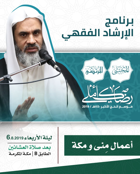 صورة المقال