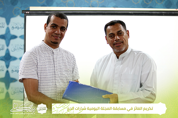 صورة المقال