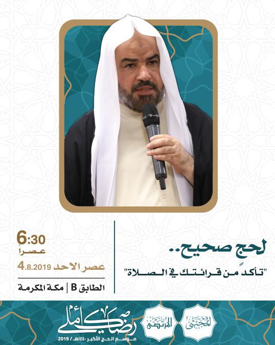 صورة المقال