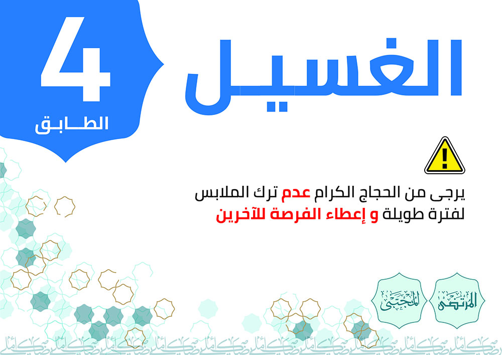 صورة المقال