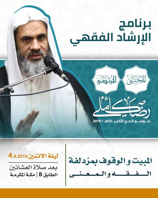 صورة المقال