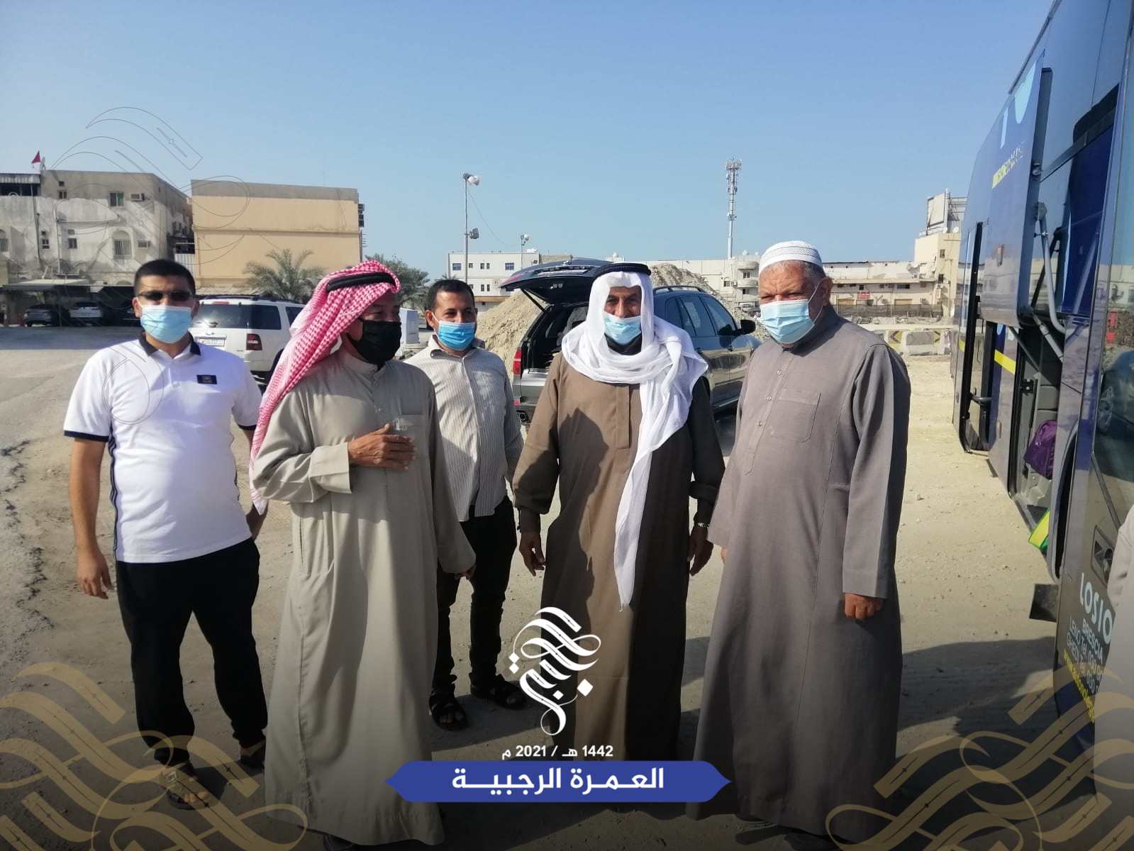 صورة المقال