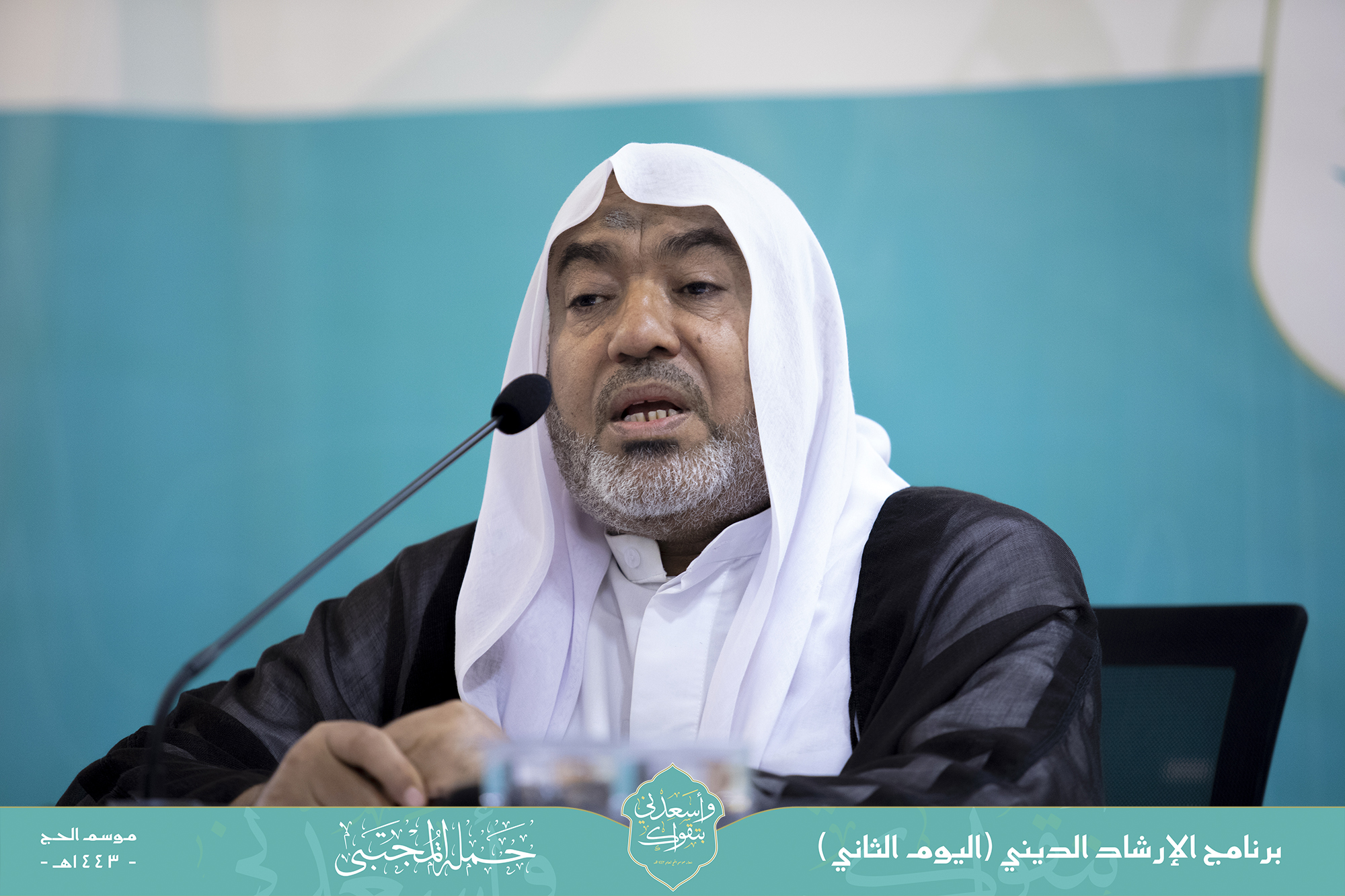 صورة المقال