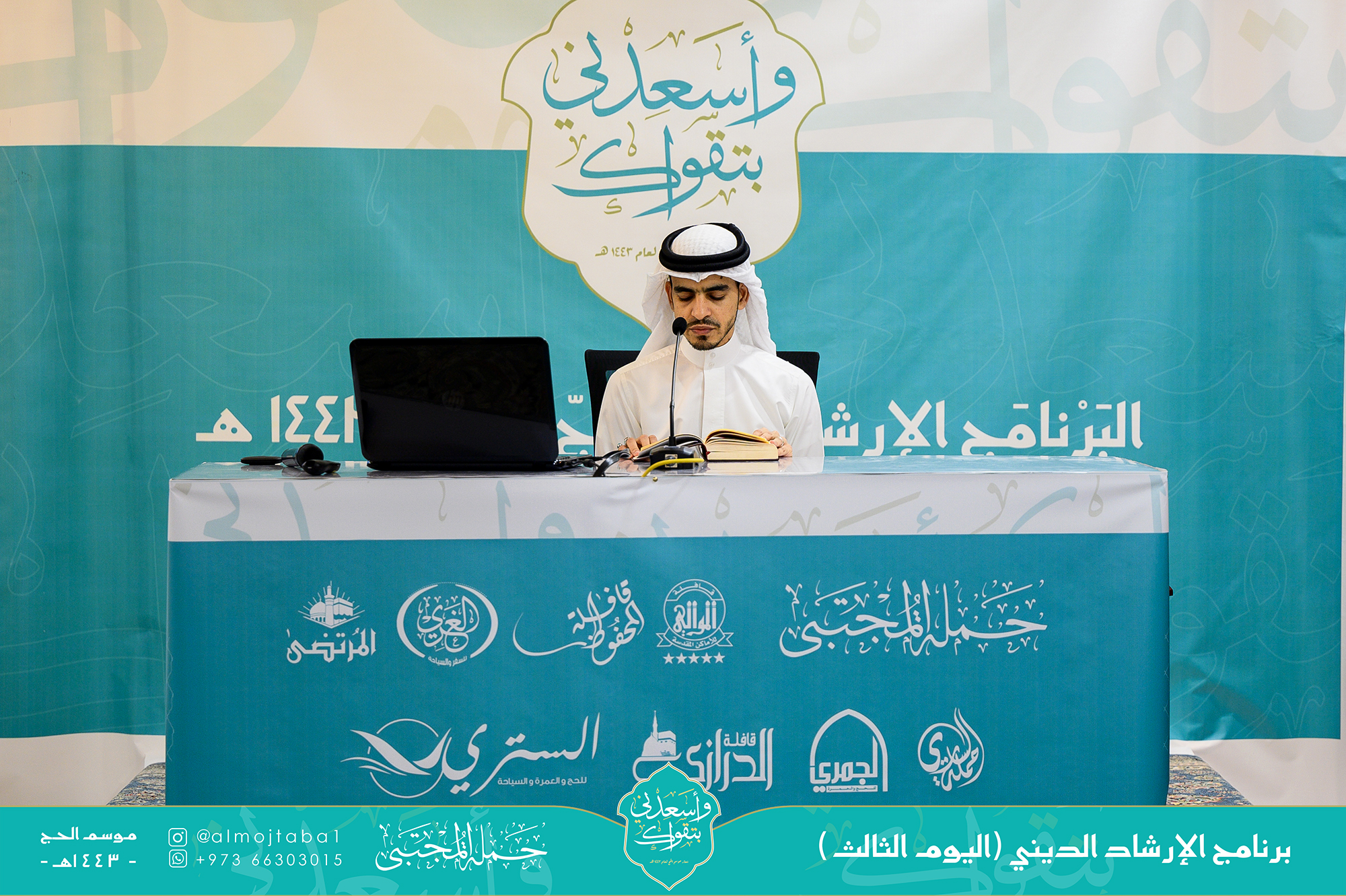 صورة المقال