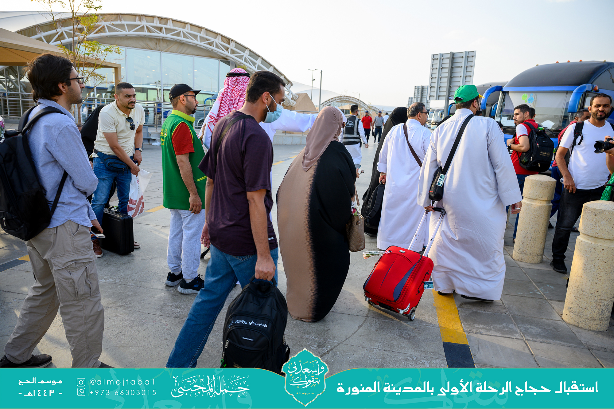 صورة المقال