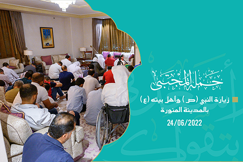 صورة المقال