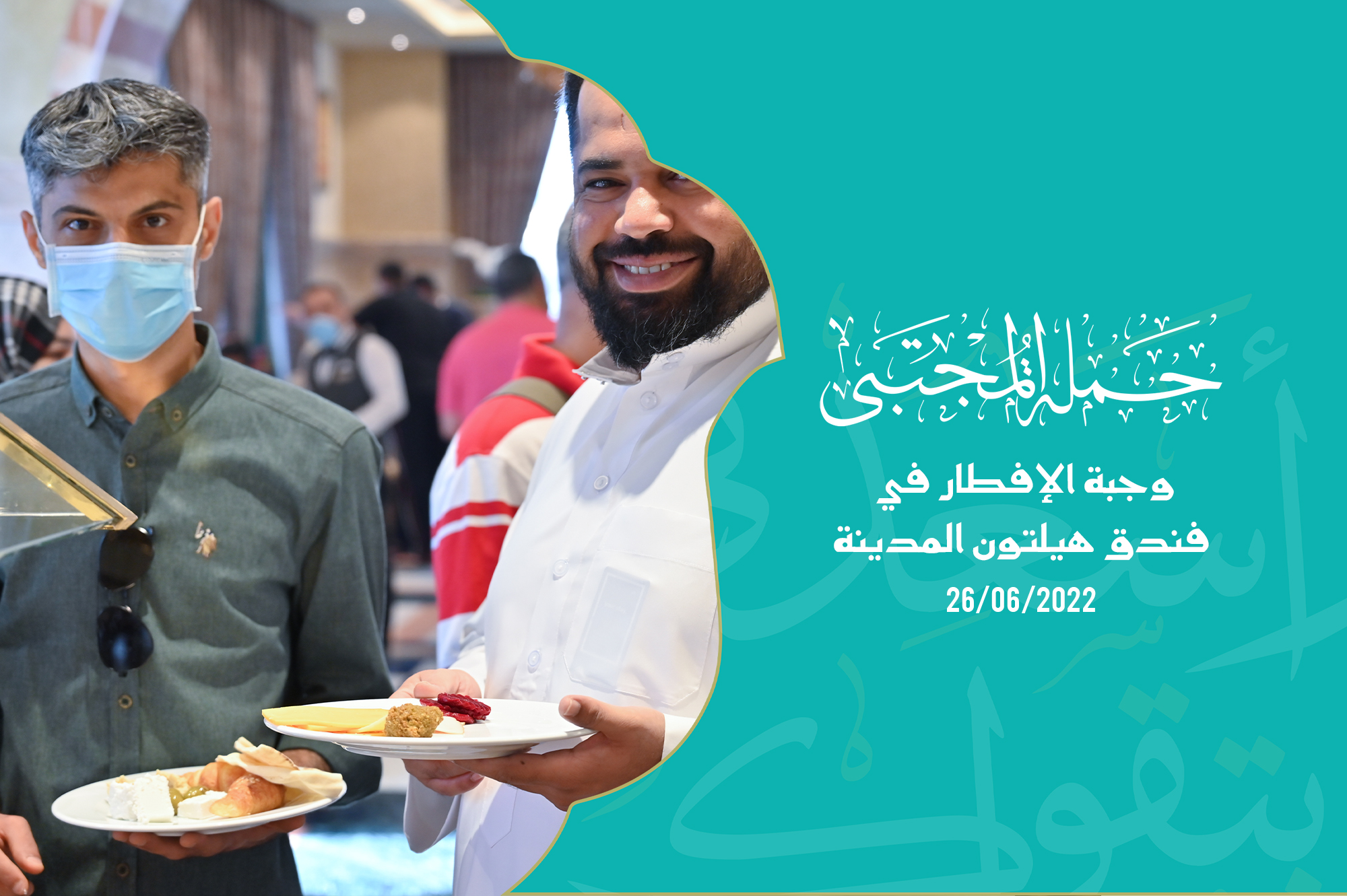 صورة المقال