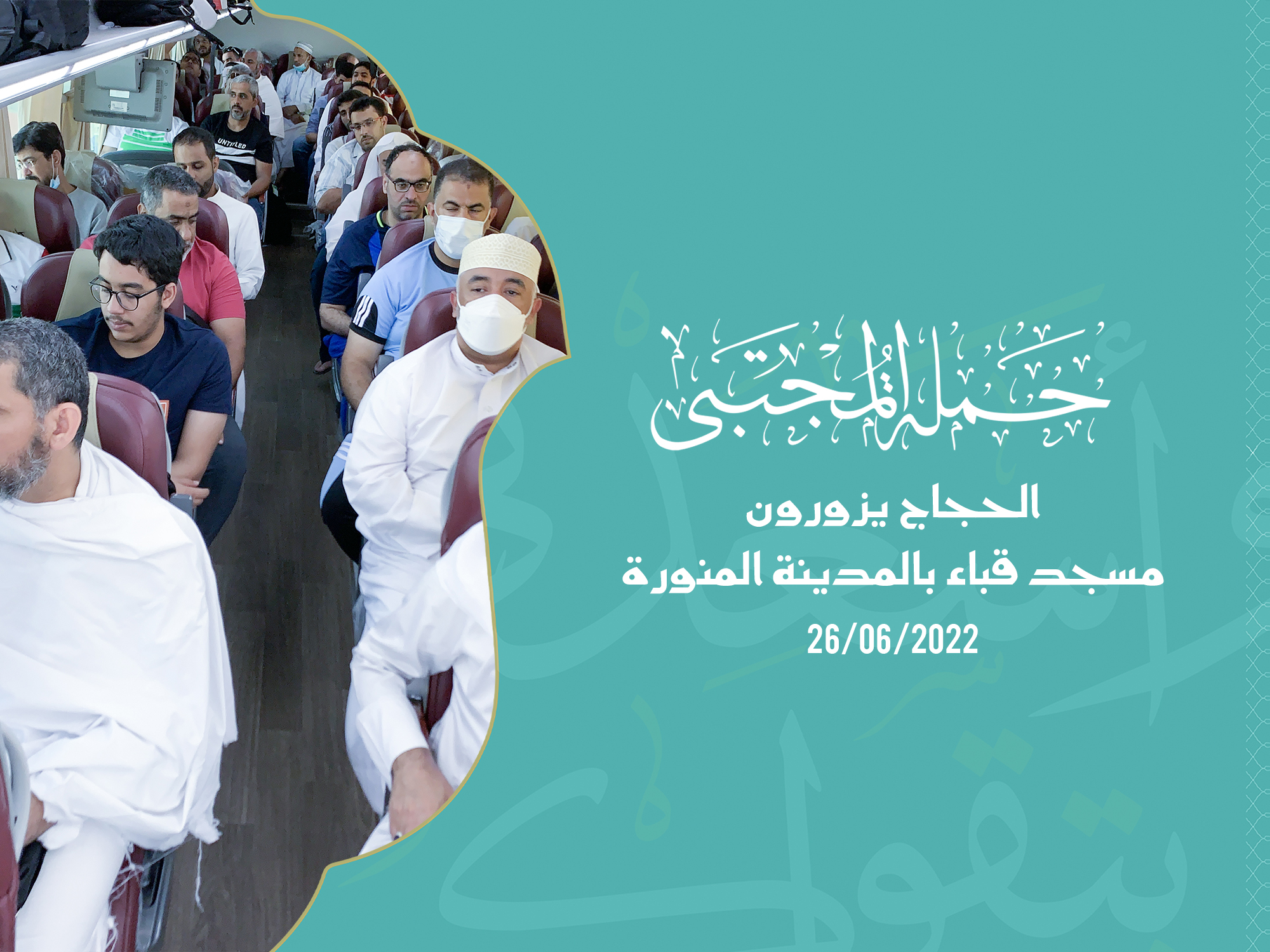 صورة المقال