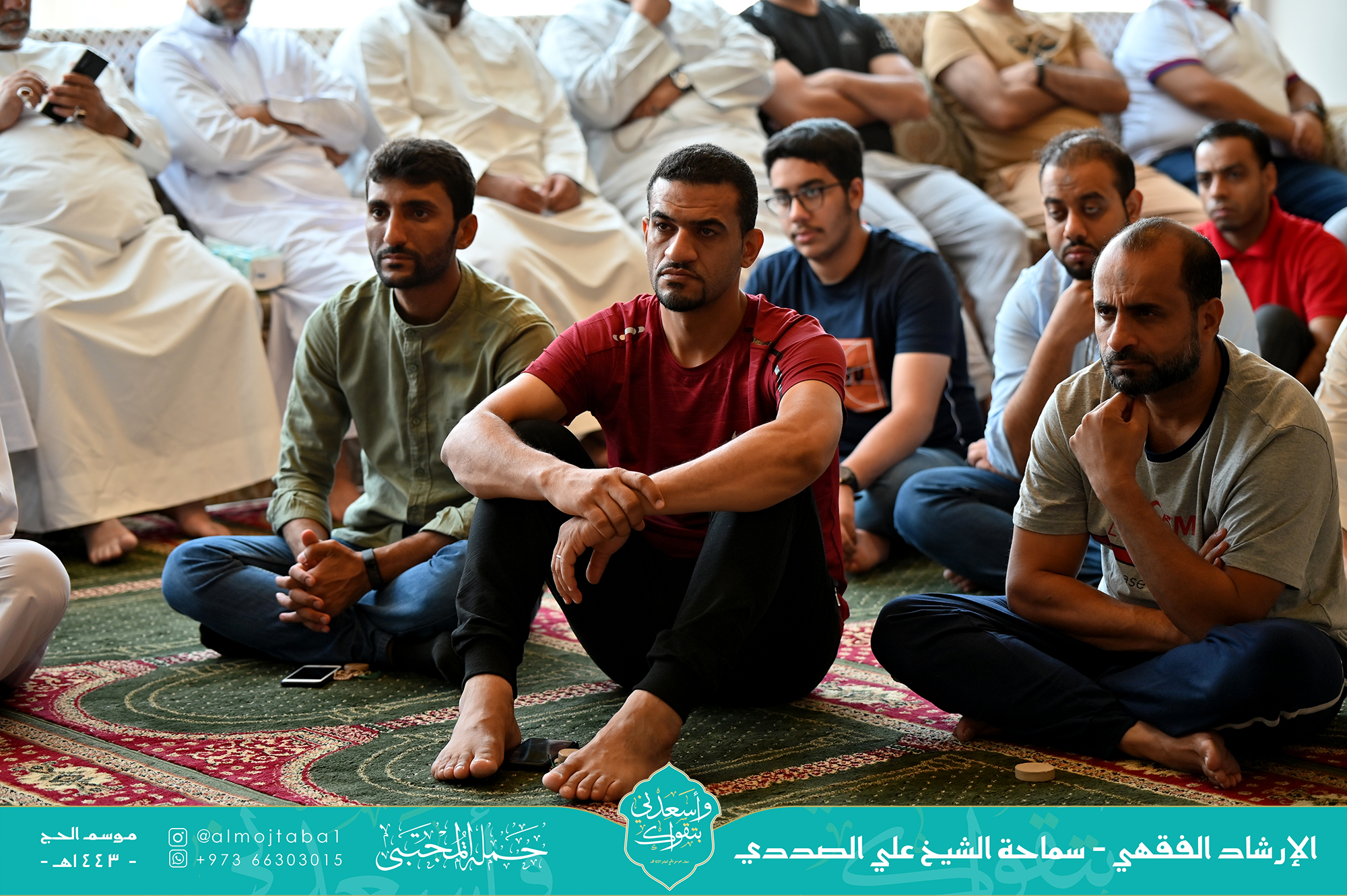 صورة المقال