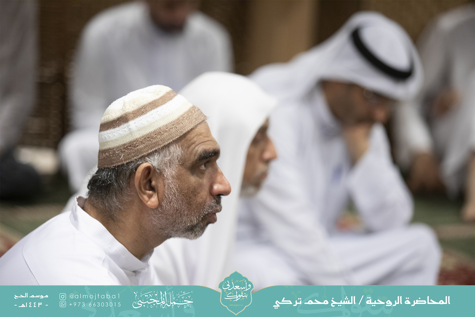 صورة المقال