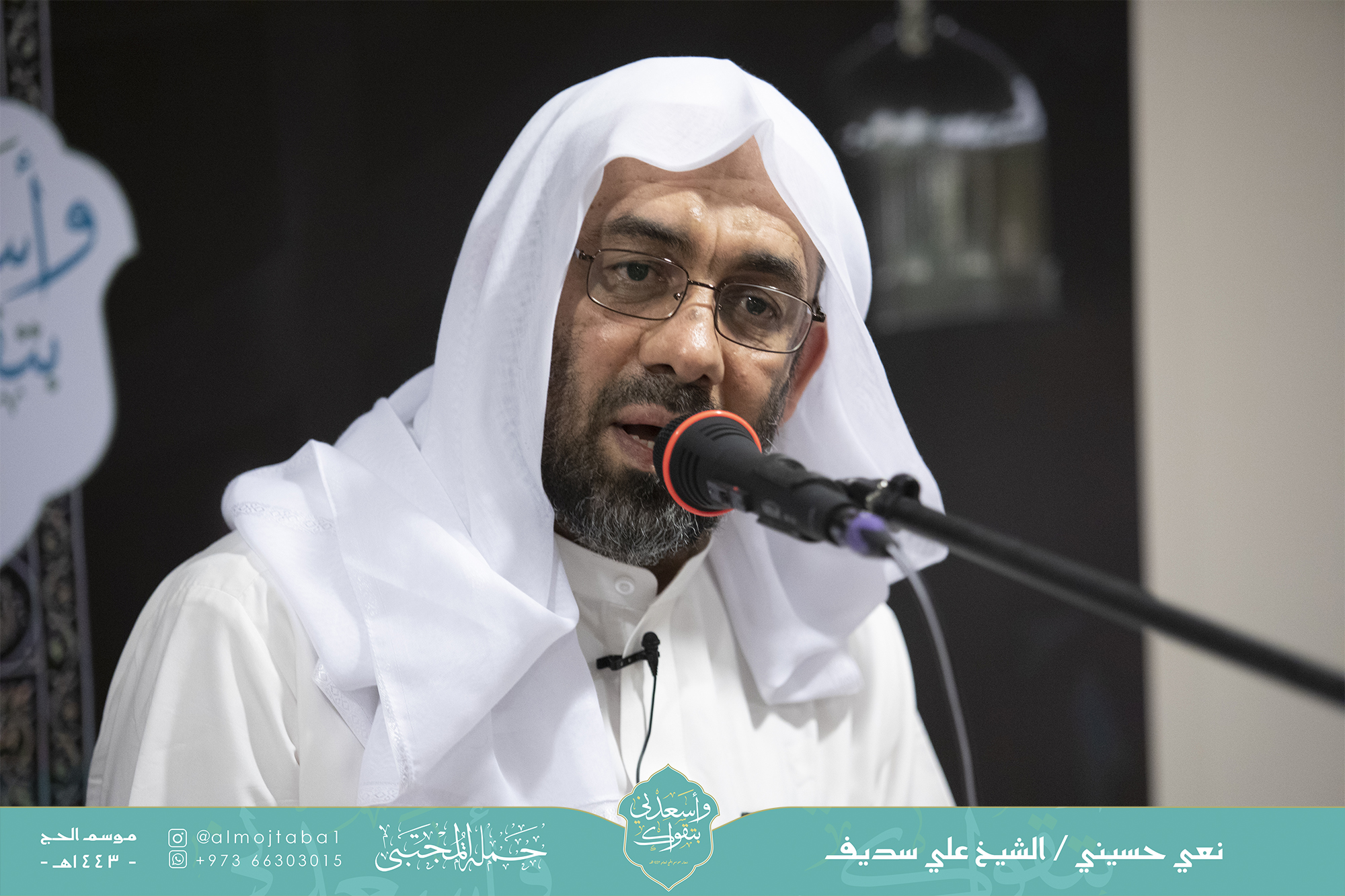 صورة المقال