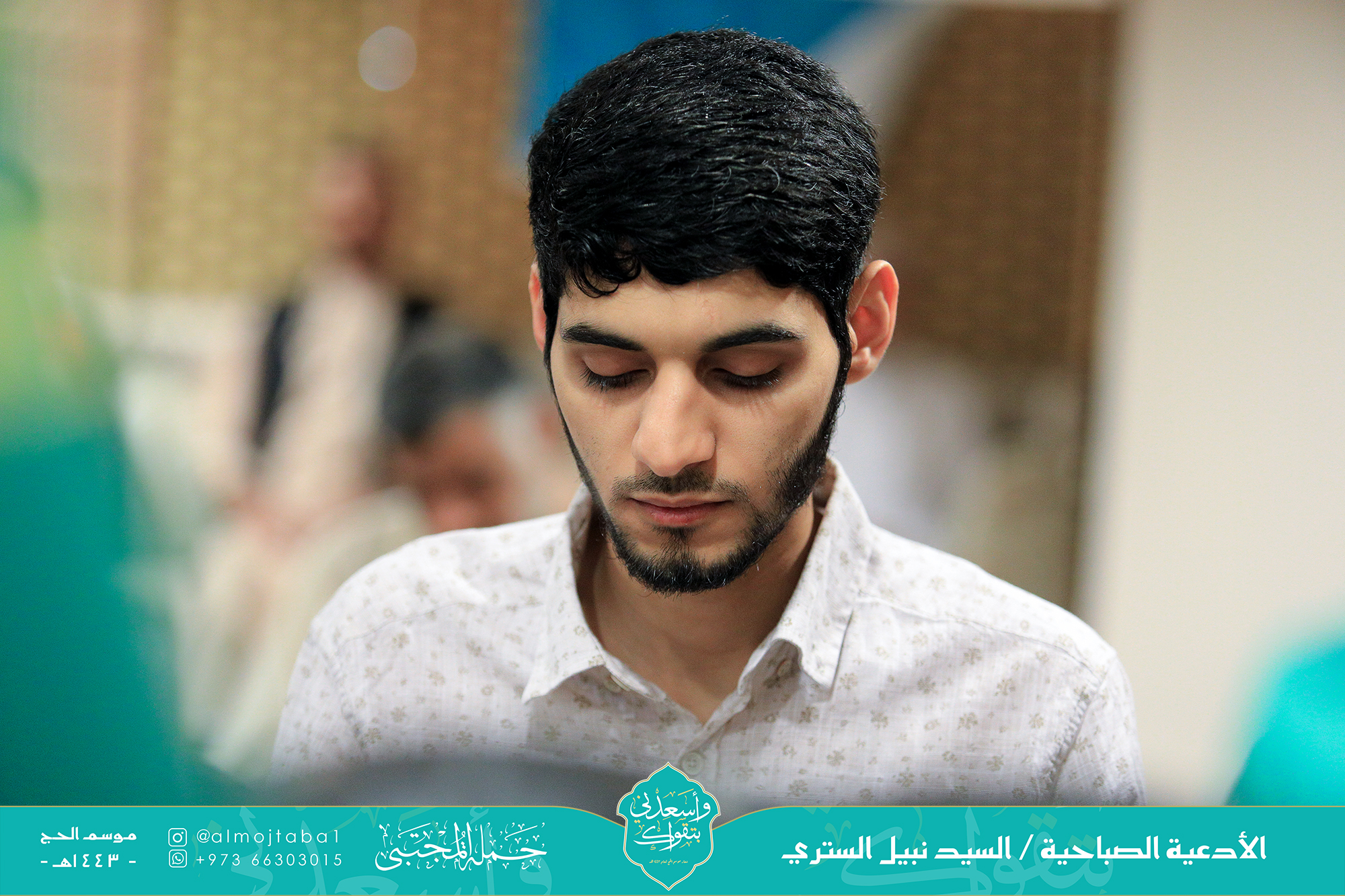 صورة المقال
