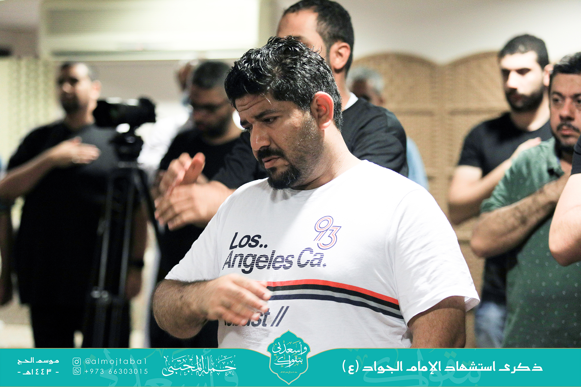 صورة المقال