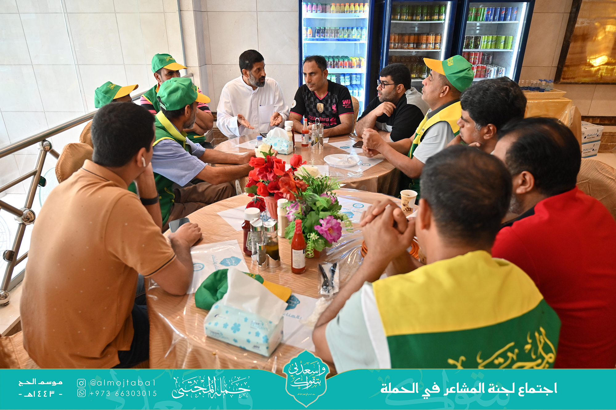 صورة المقال