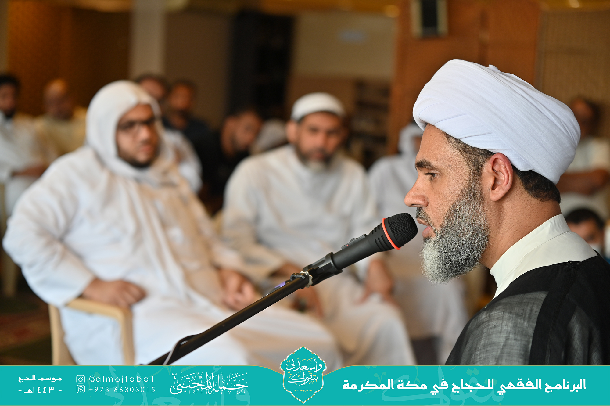 صورة المقال