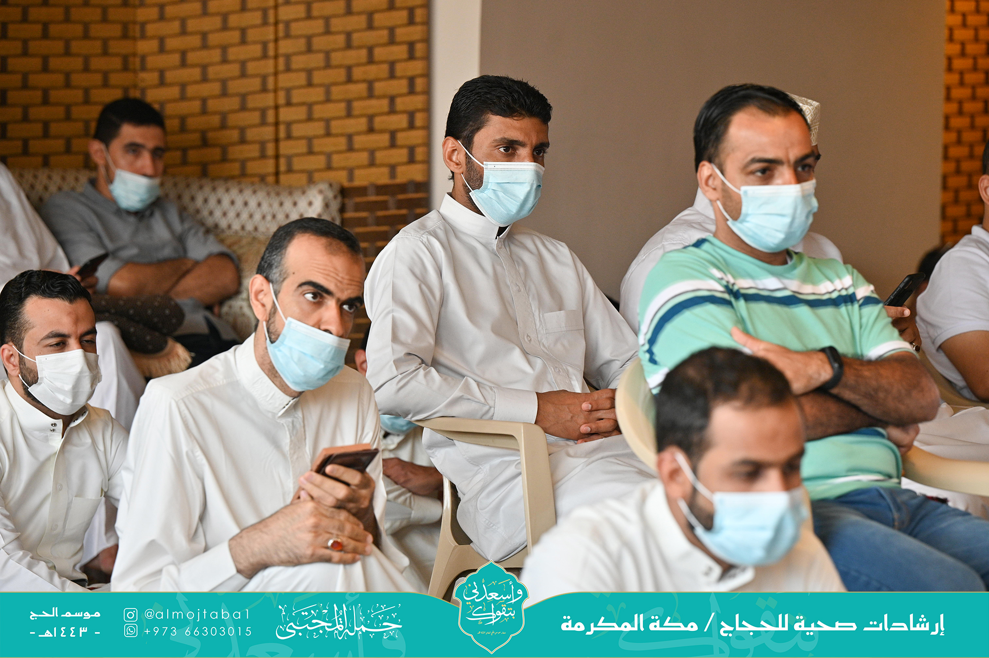 صورة المقال