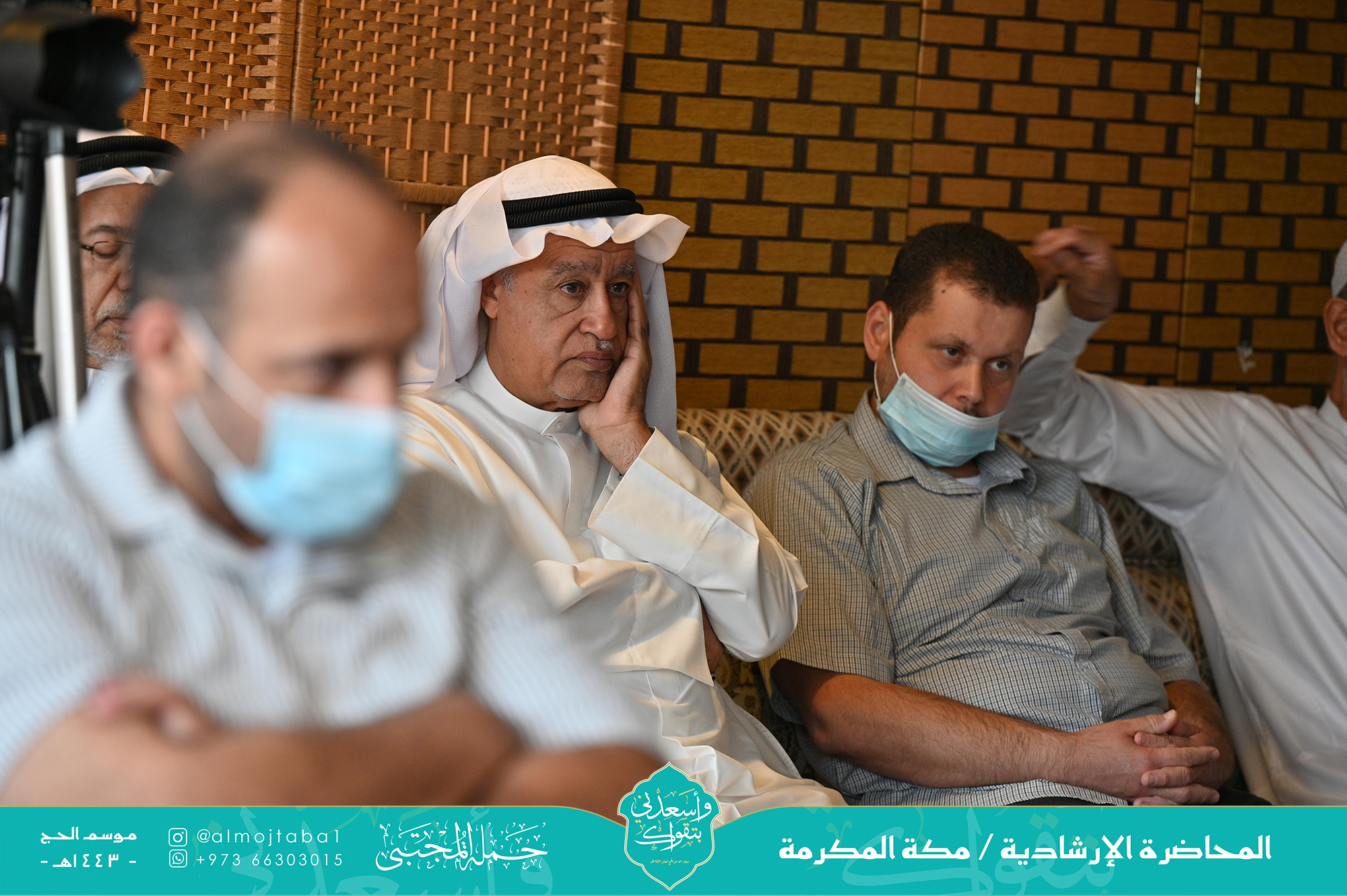 صورة المقال