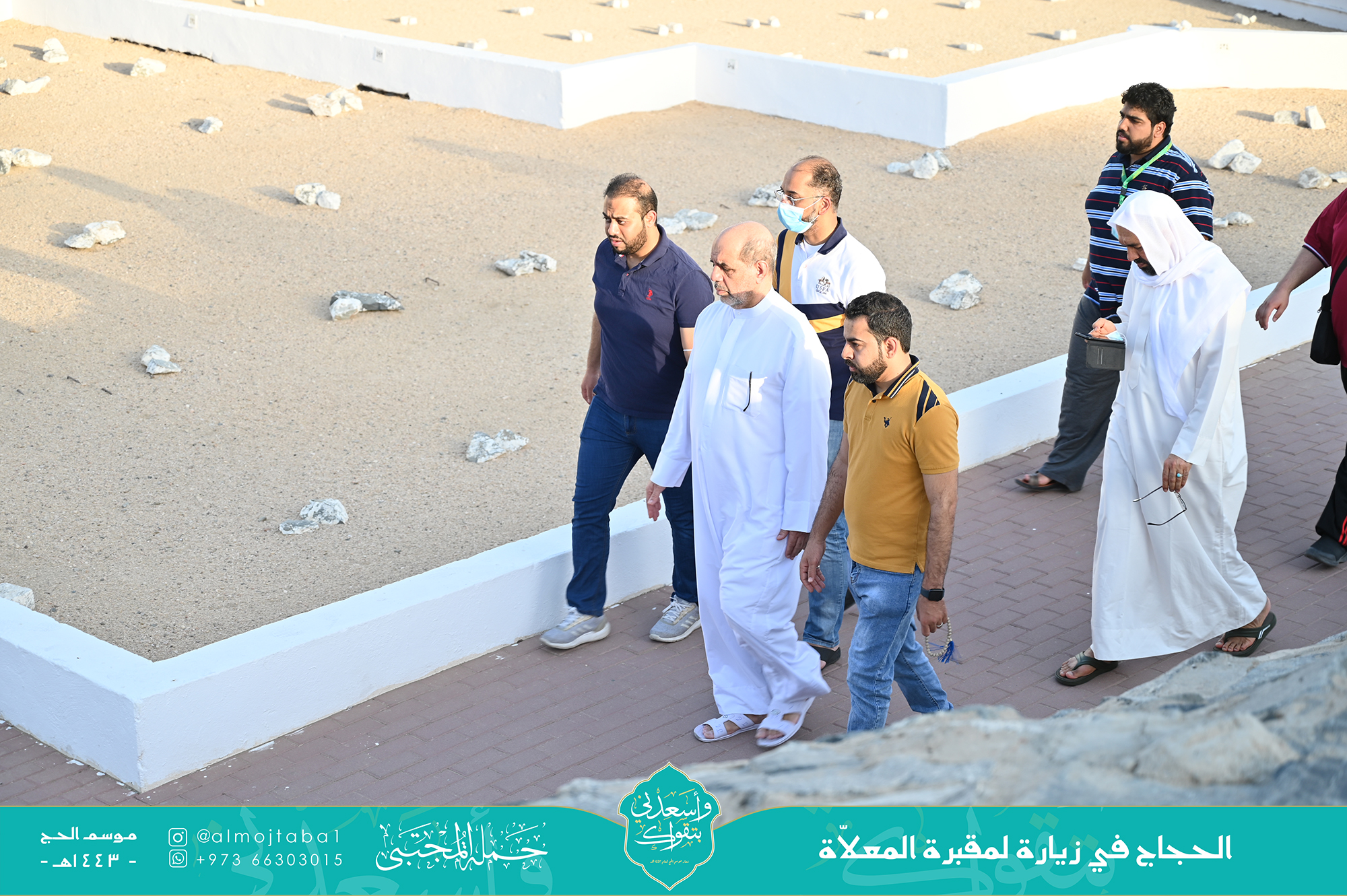 صورة المقال