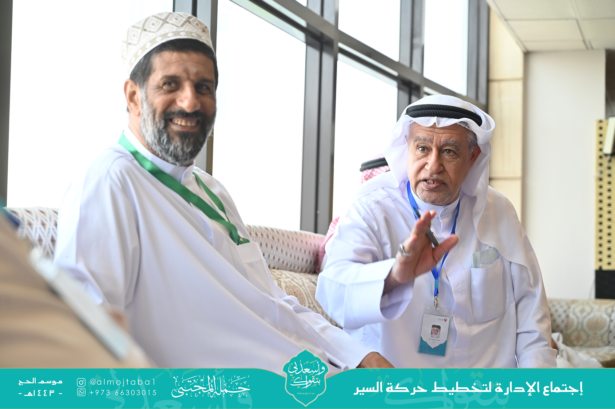 صورة المقال