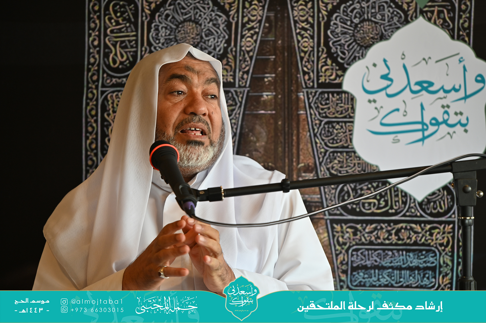 صورة المقال