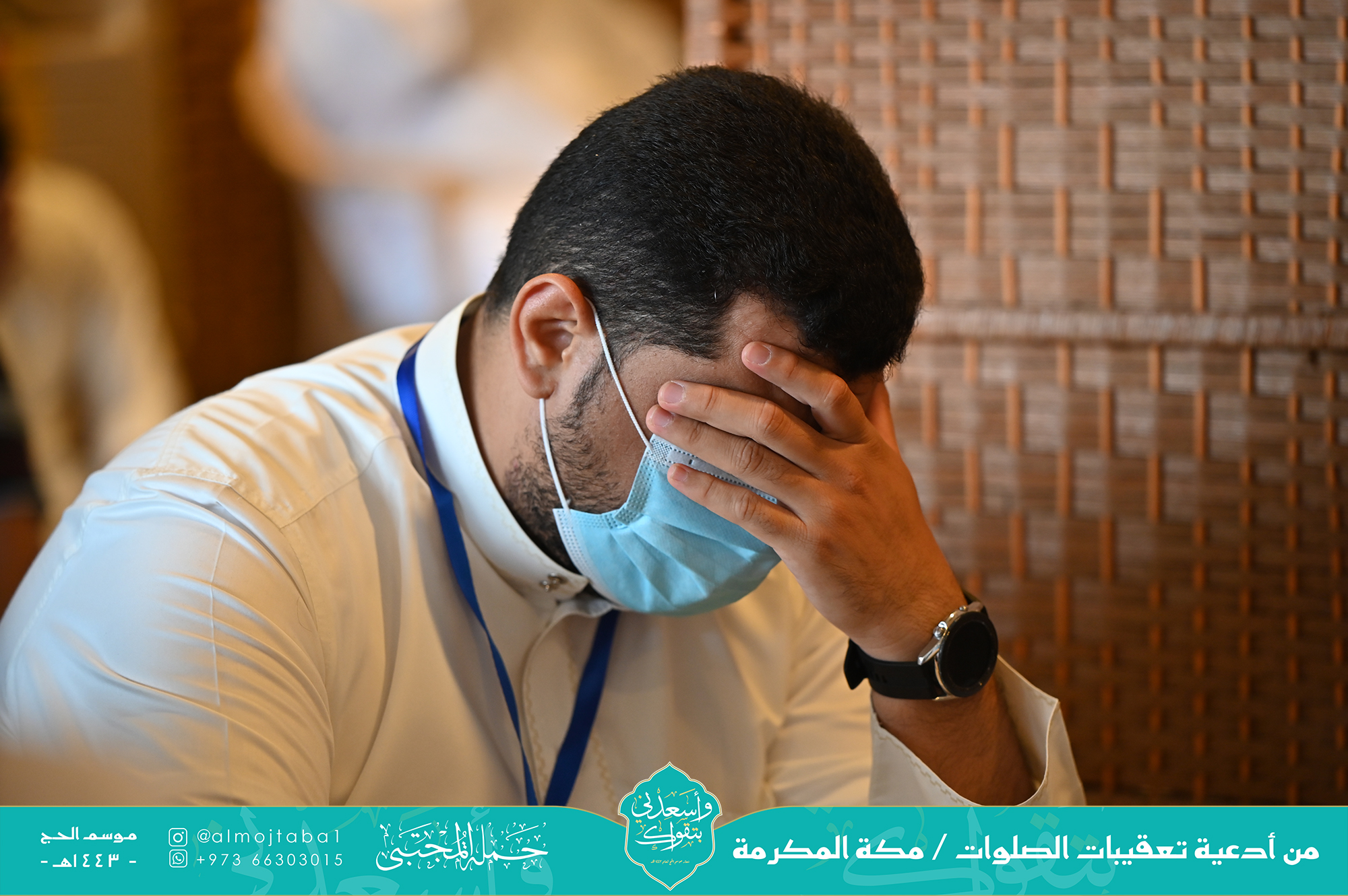 صورة المقال