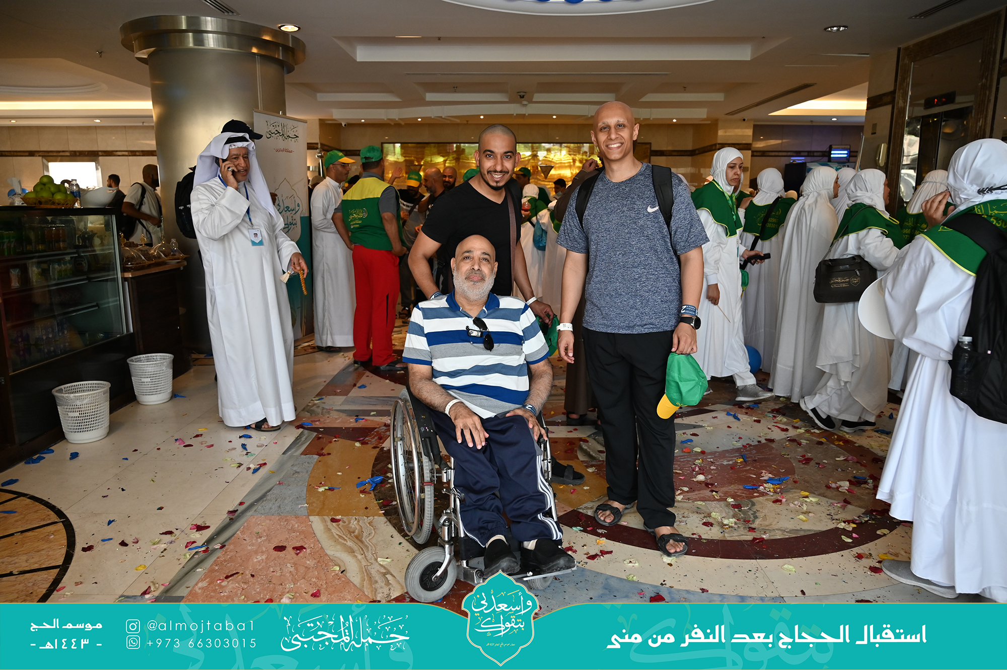صورة المقال