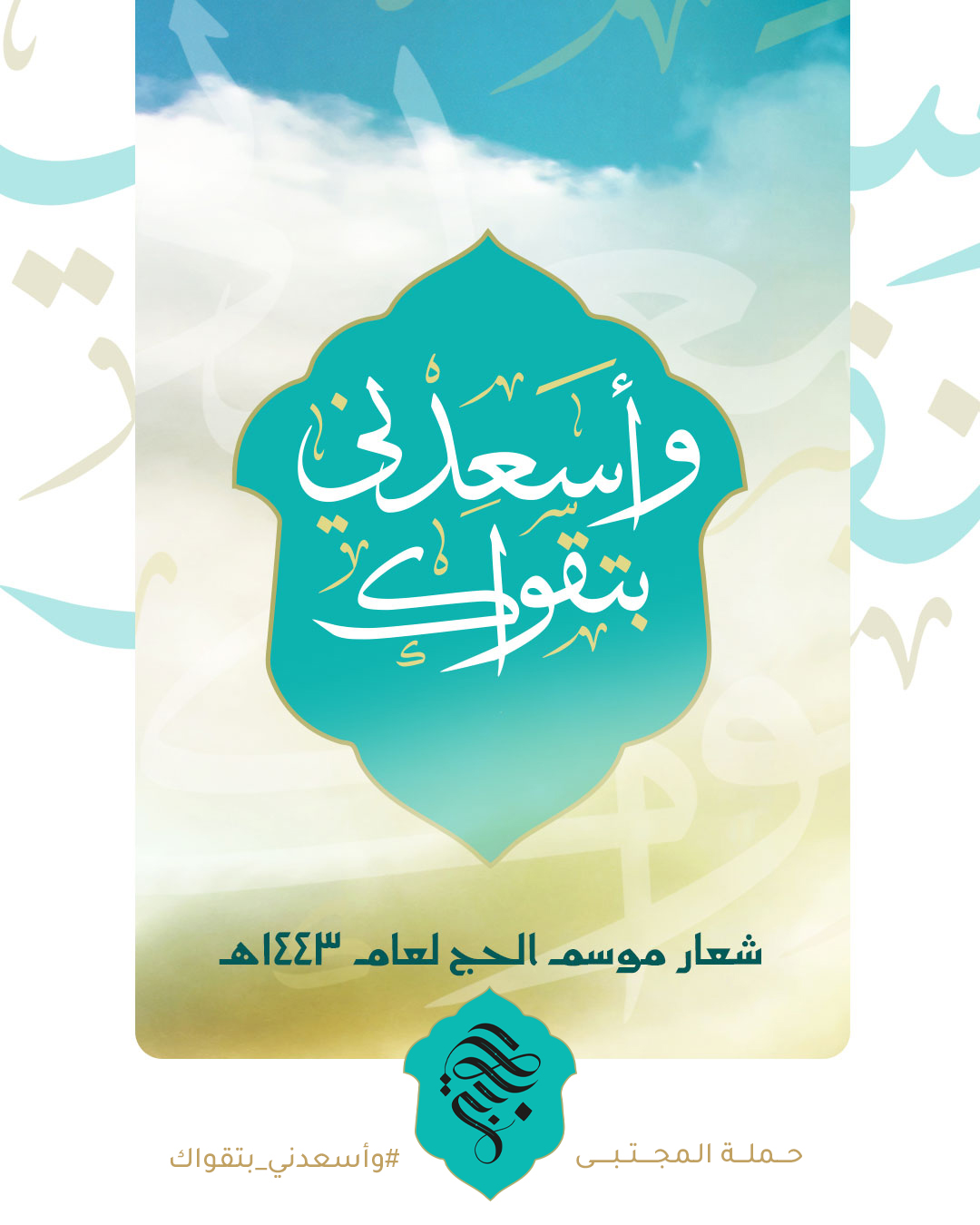 صورة المقال