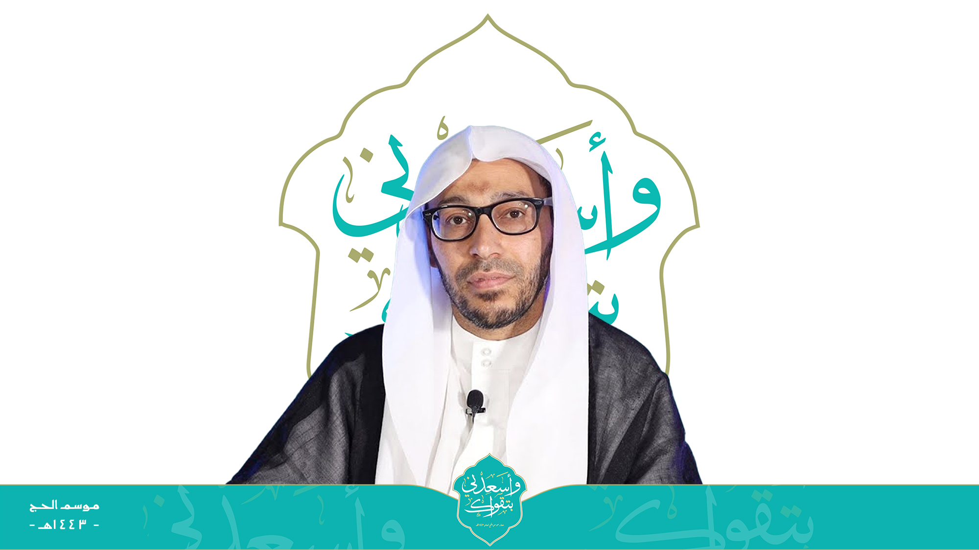 صورة المقال