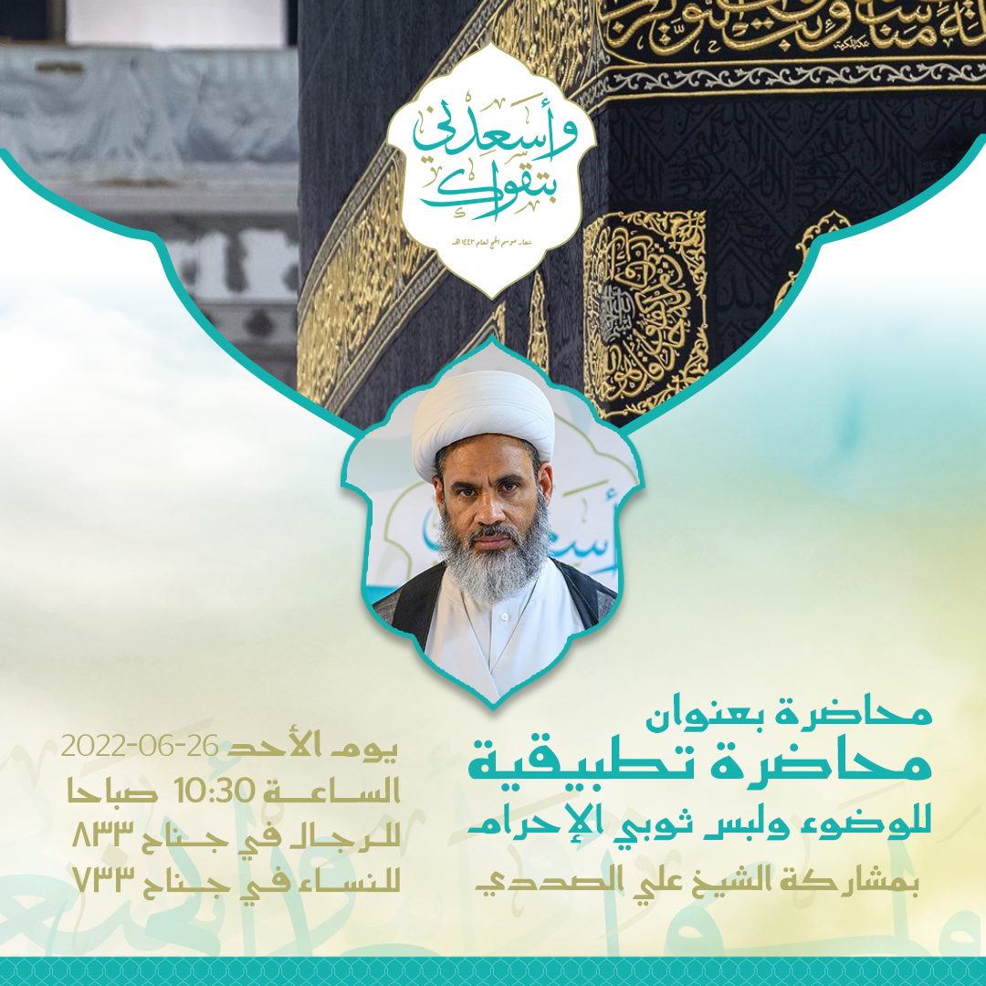 صورة المقال