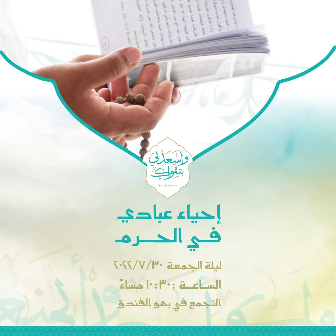 صورة المقال