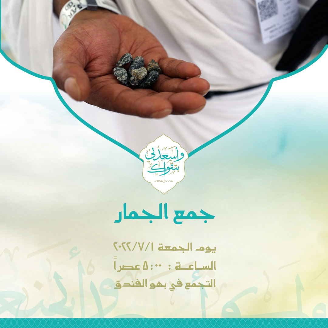 صورة المقال