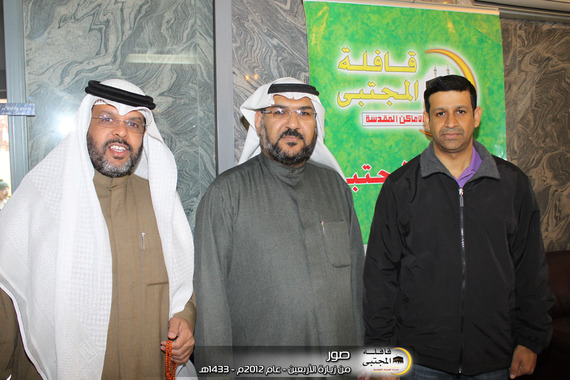 صورة المقال