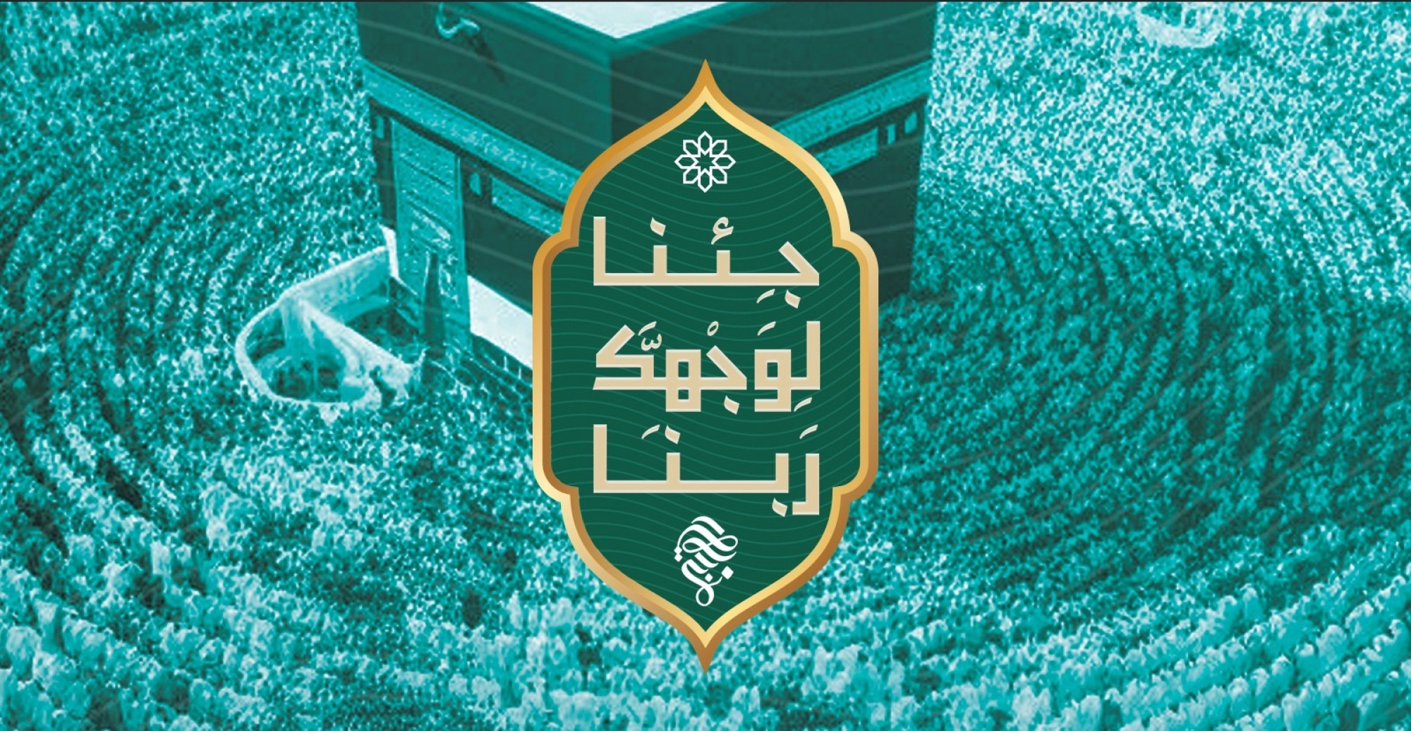 صورة المقال