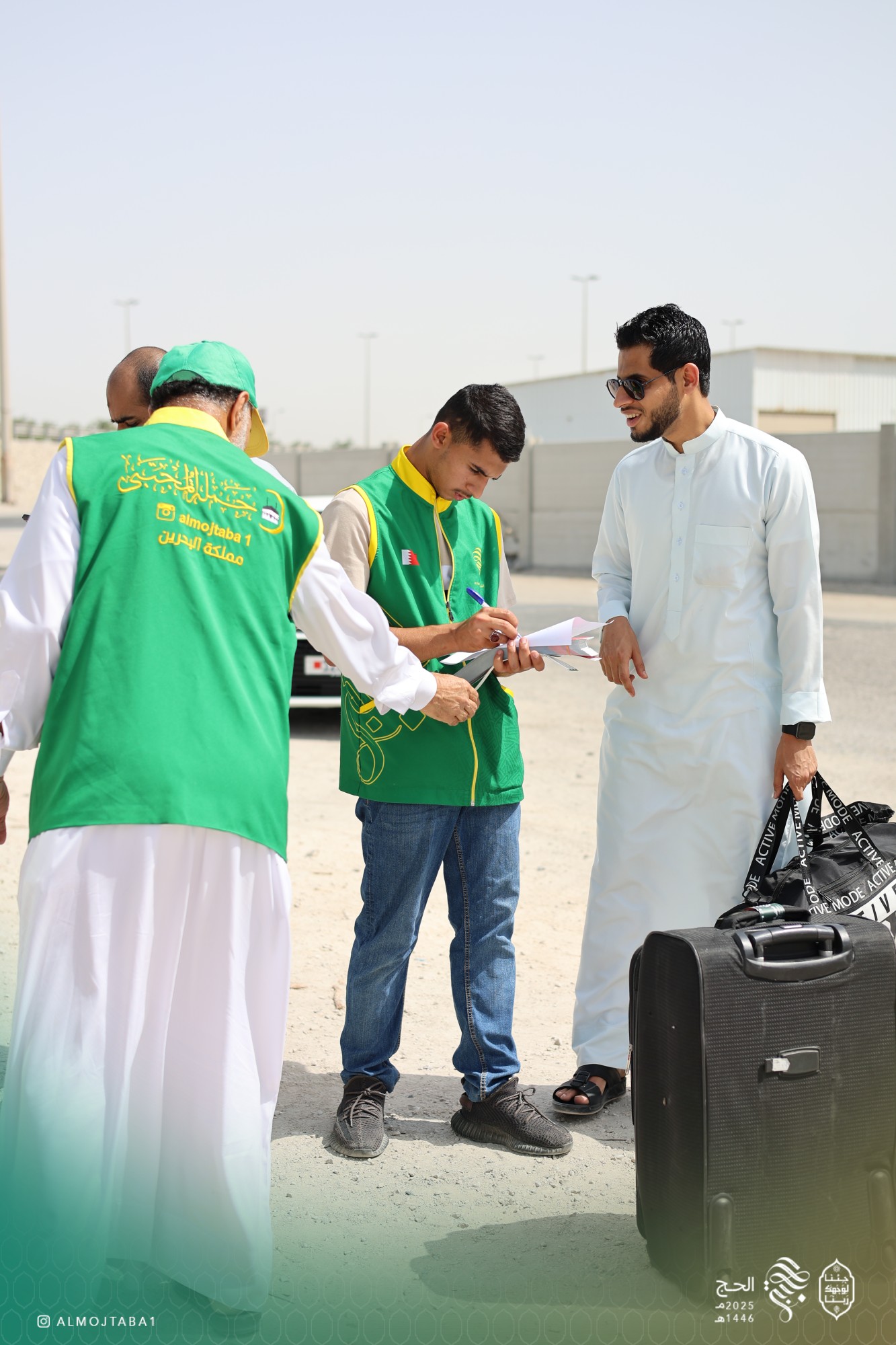 صورة المقال