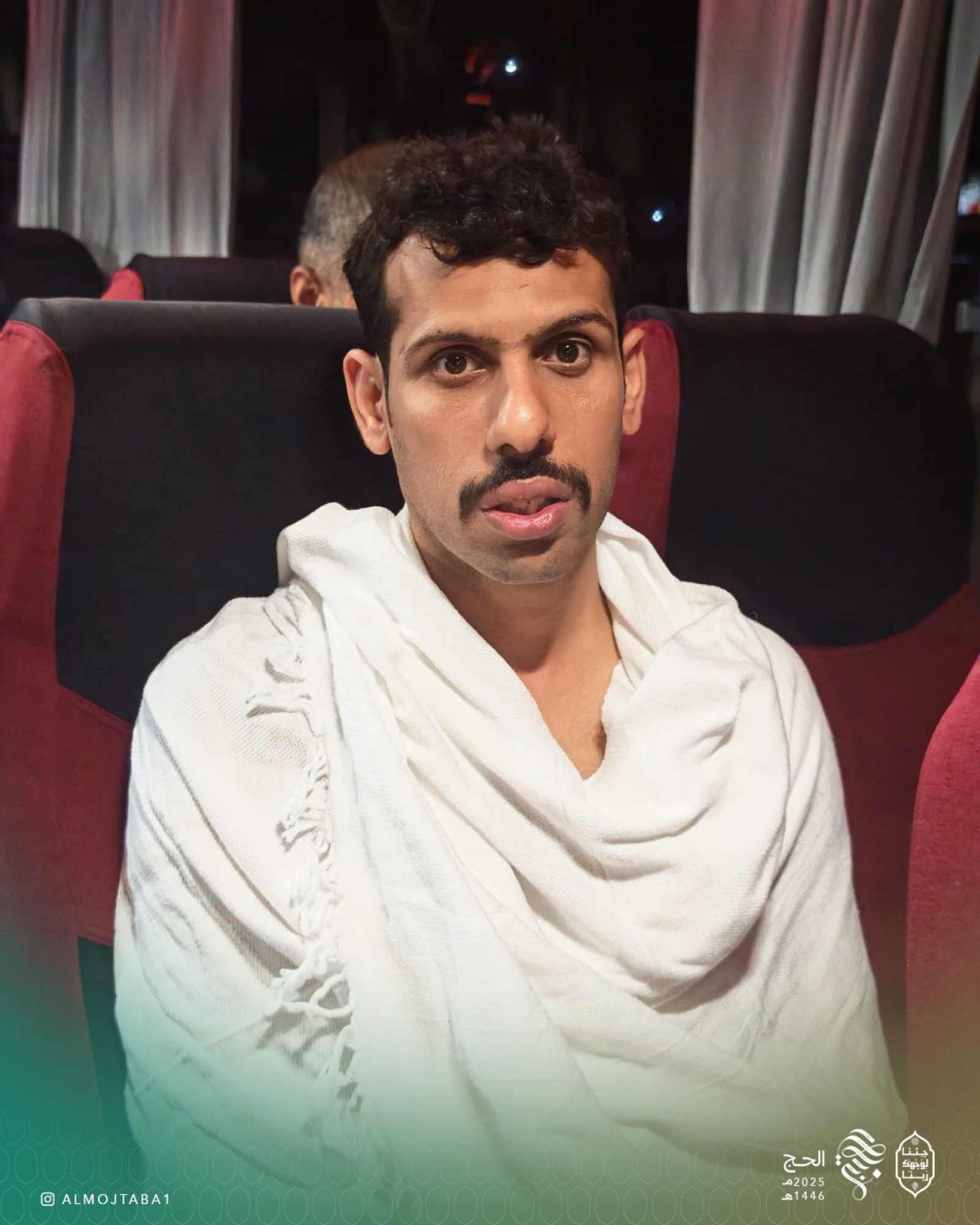 صورة المقال