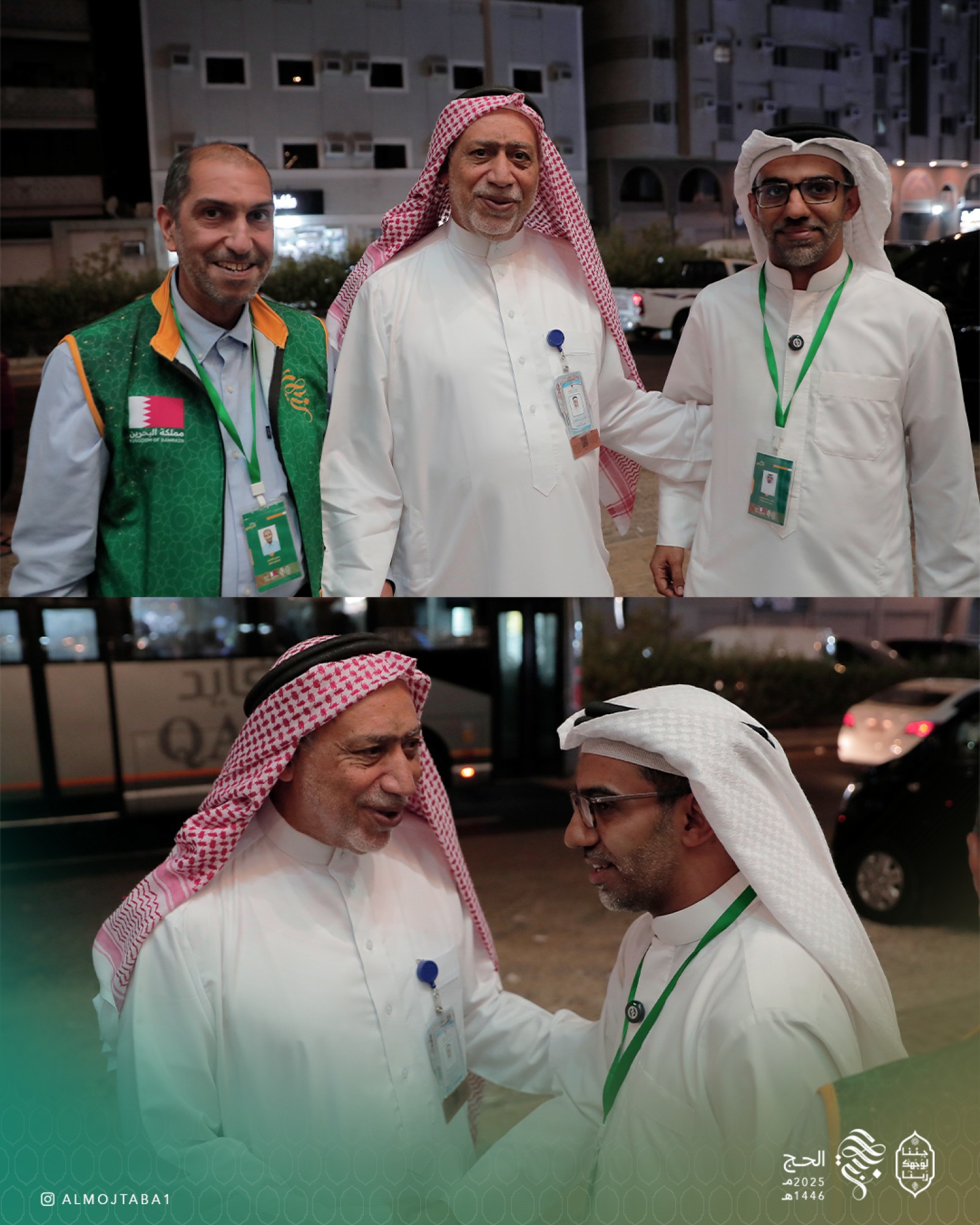 صورة المقال