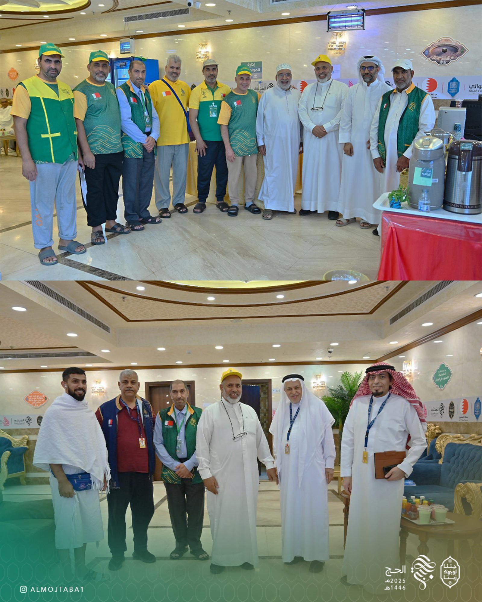 صورة المقال