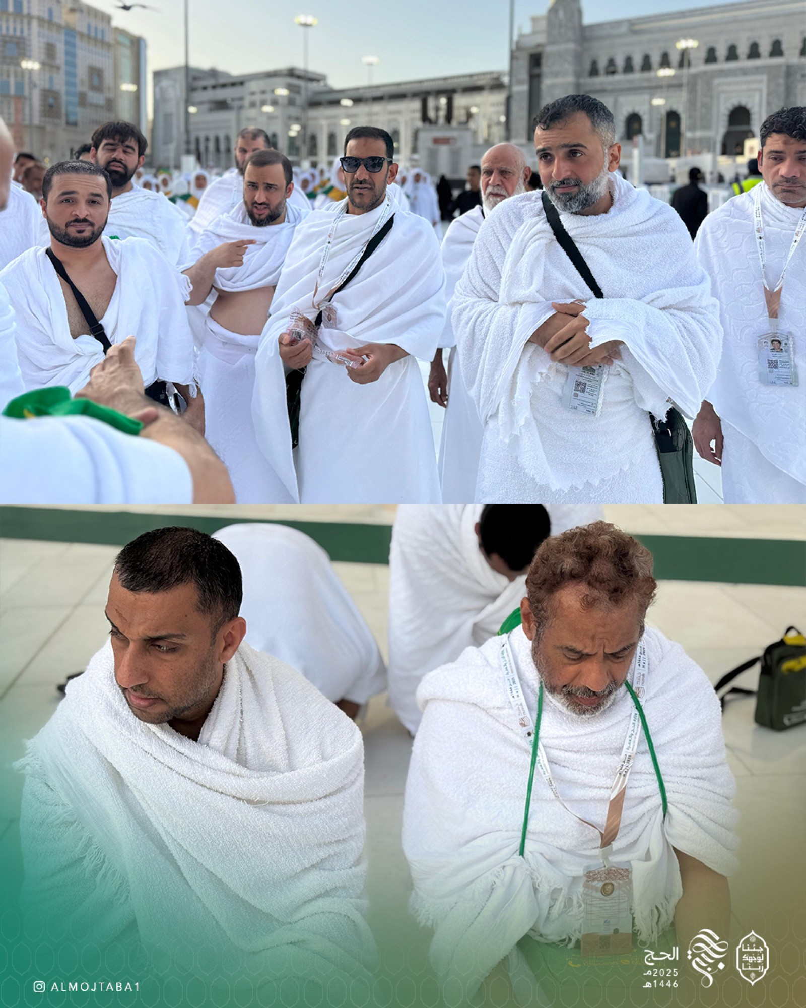 صورة المقال