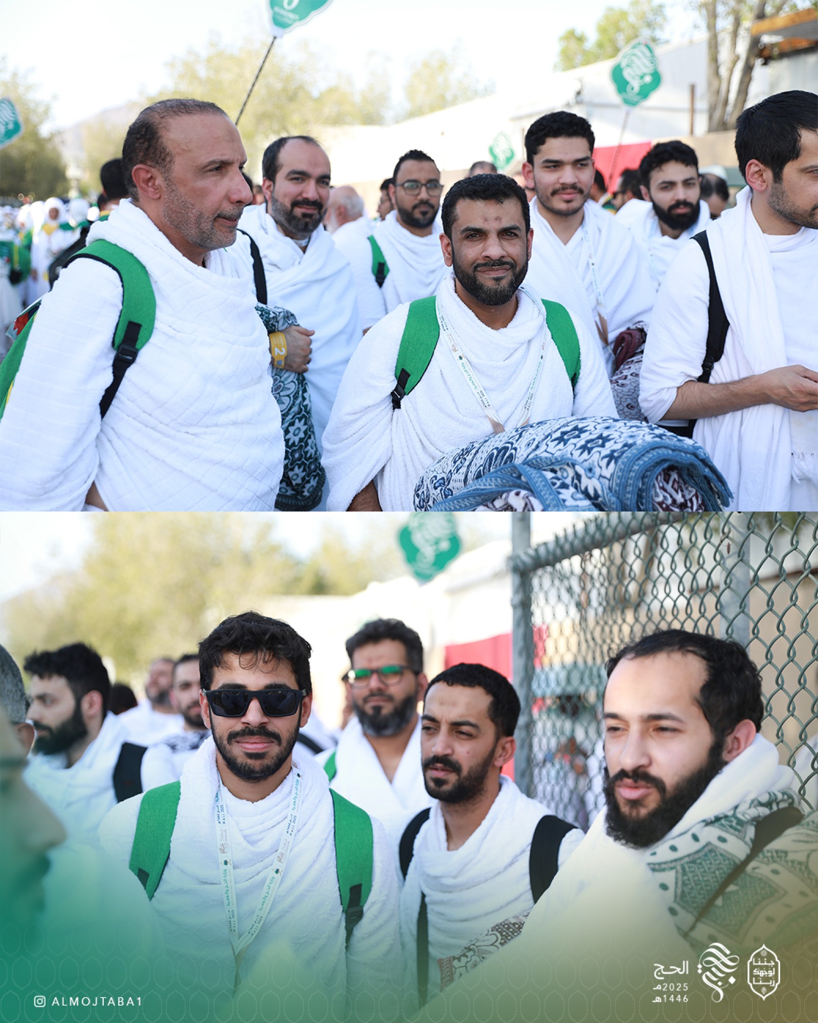 صورة المقال