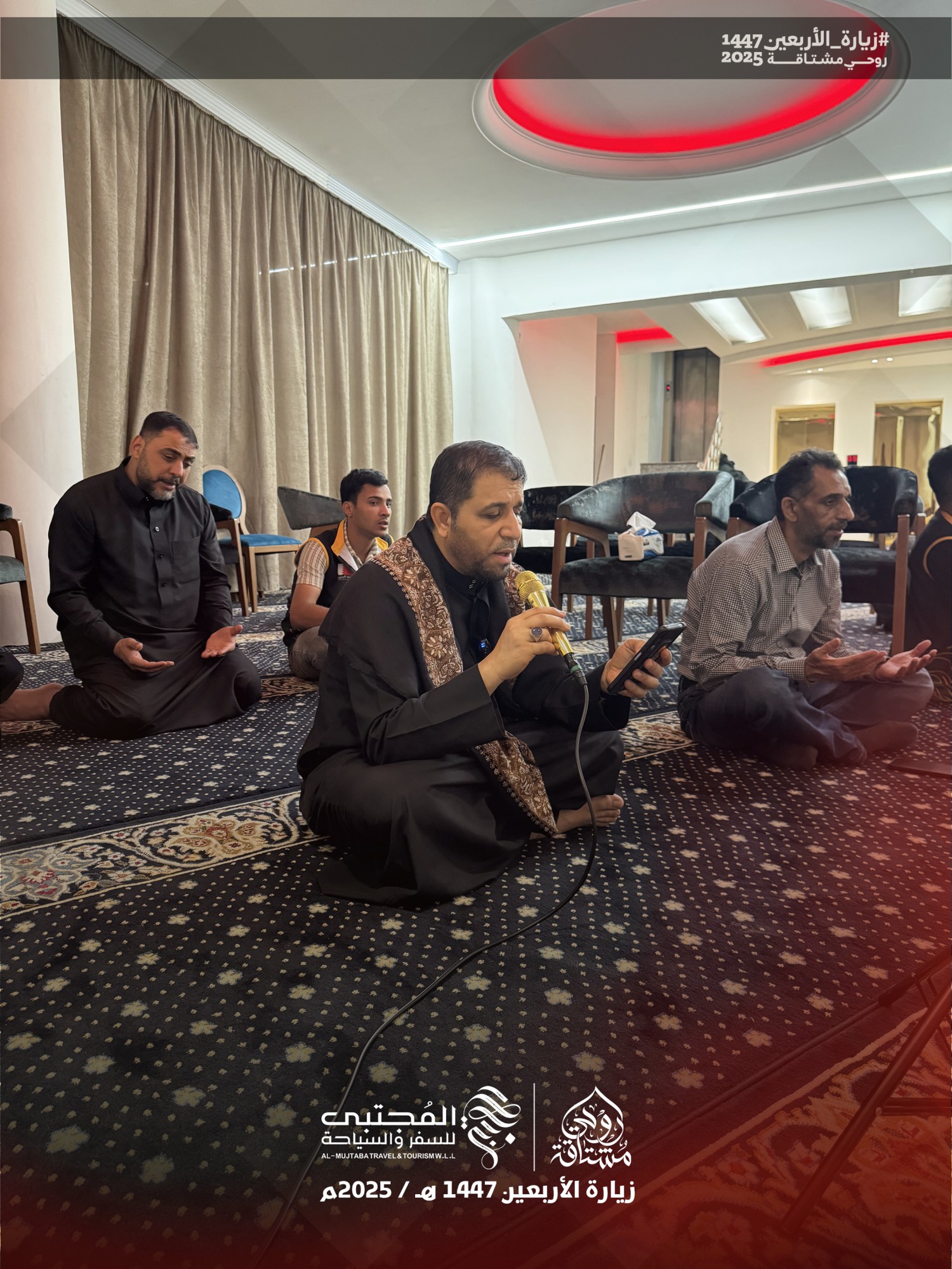 صورة المقال