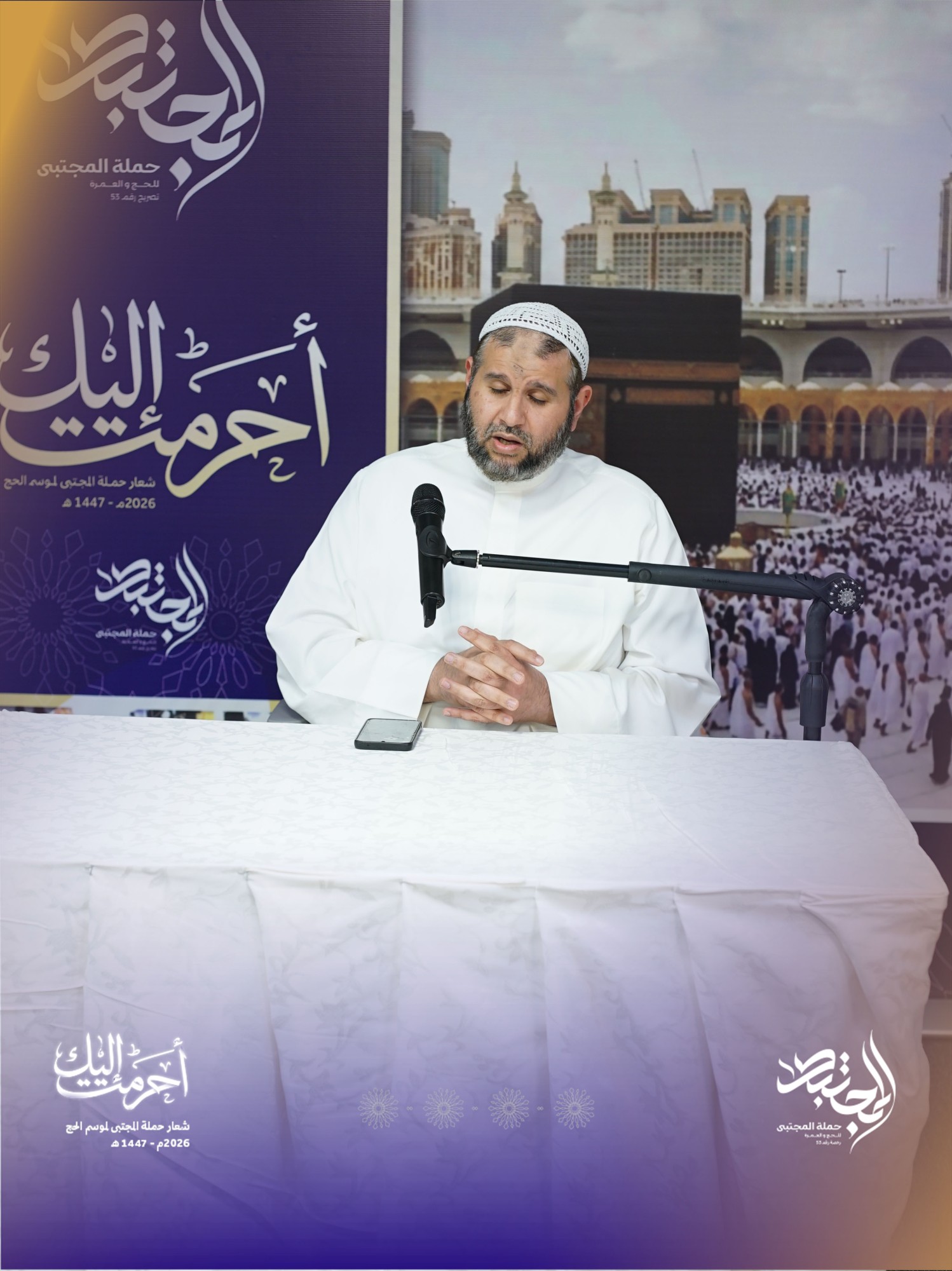 صورة المقال
