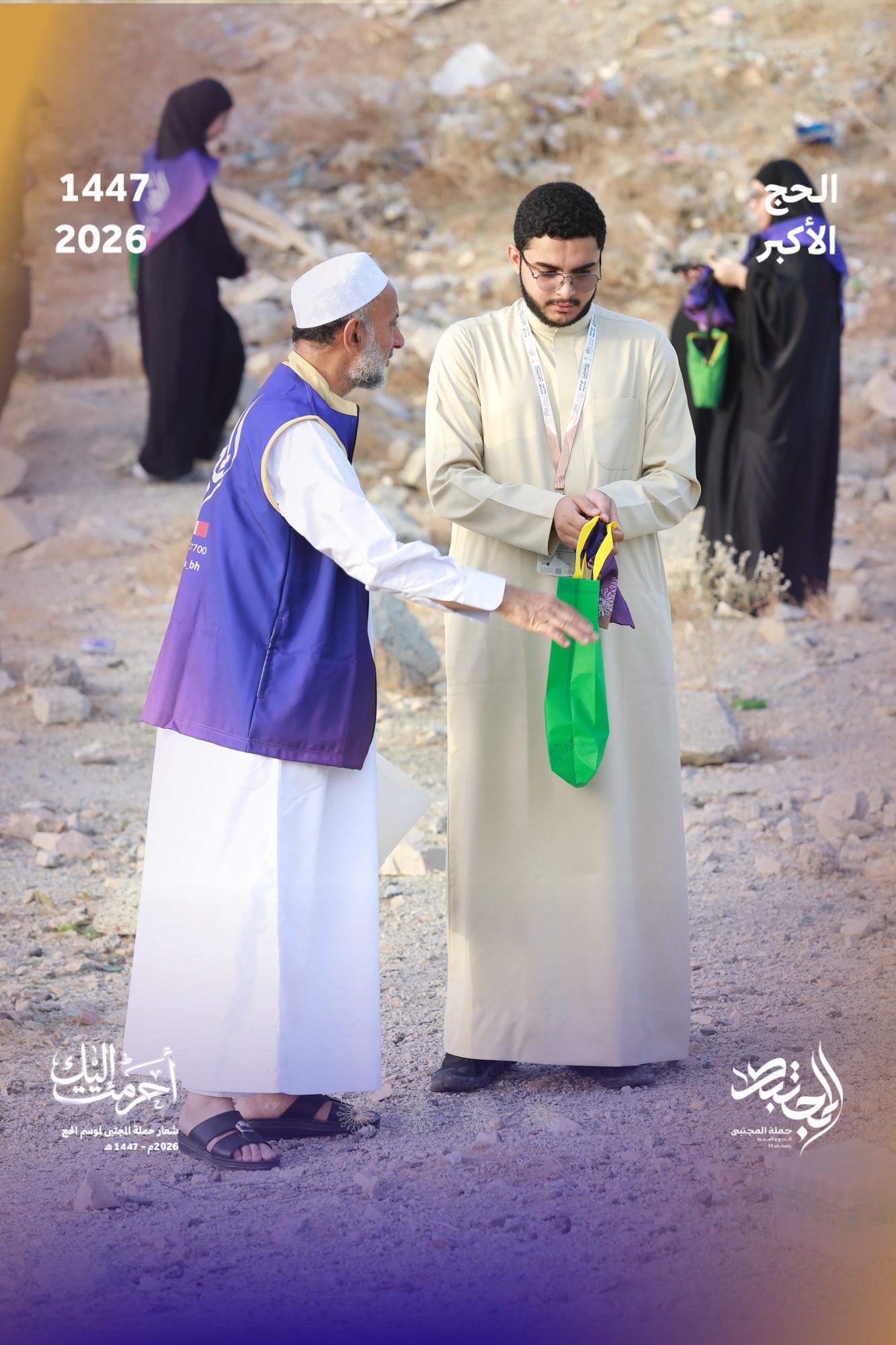 صورة المقال