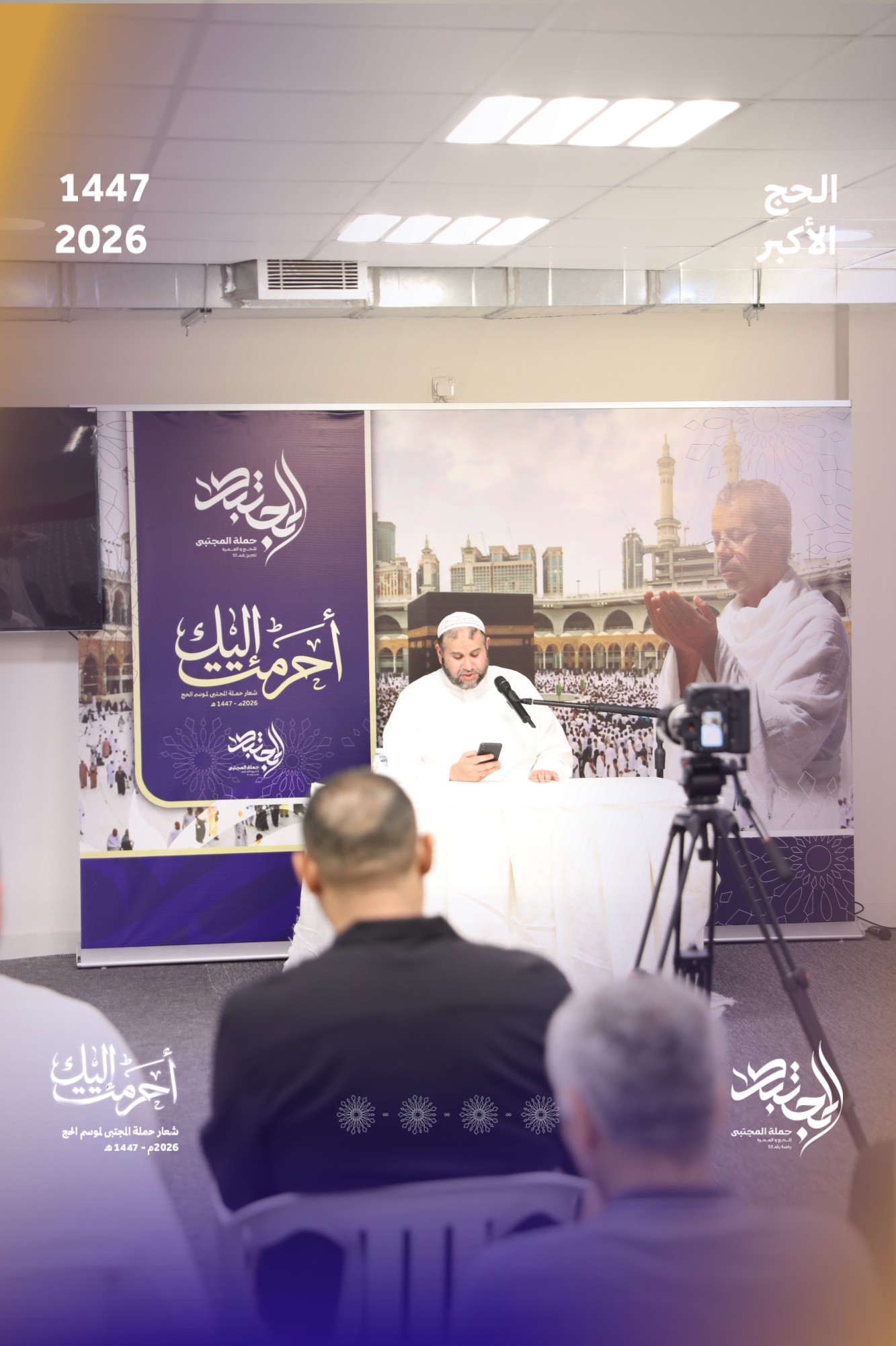 صورة المقال
