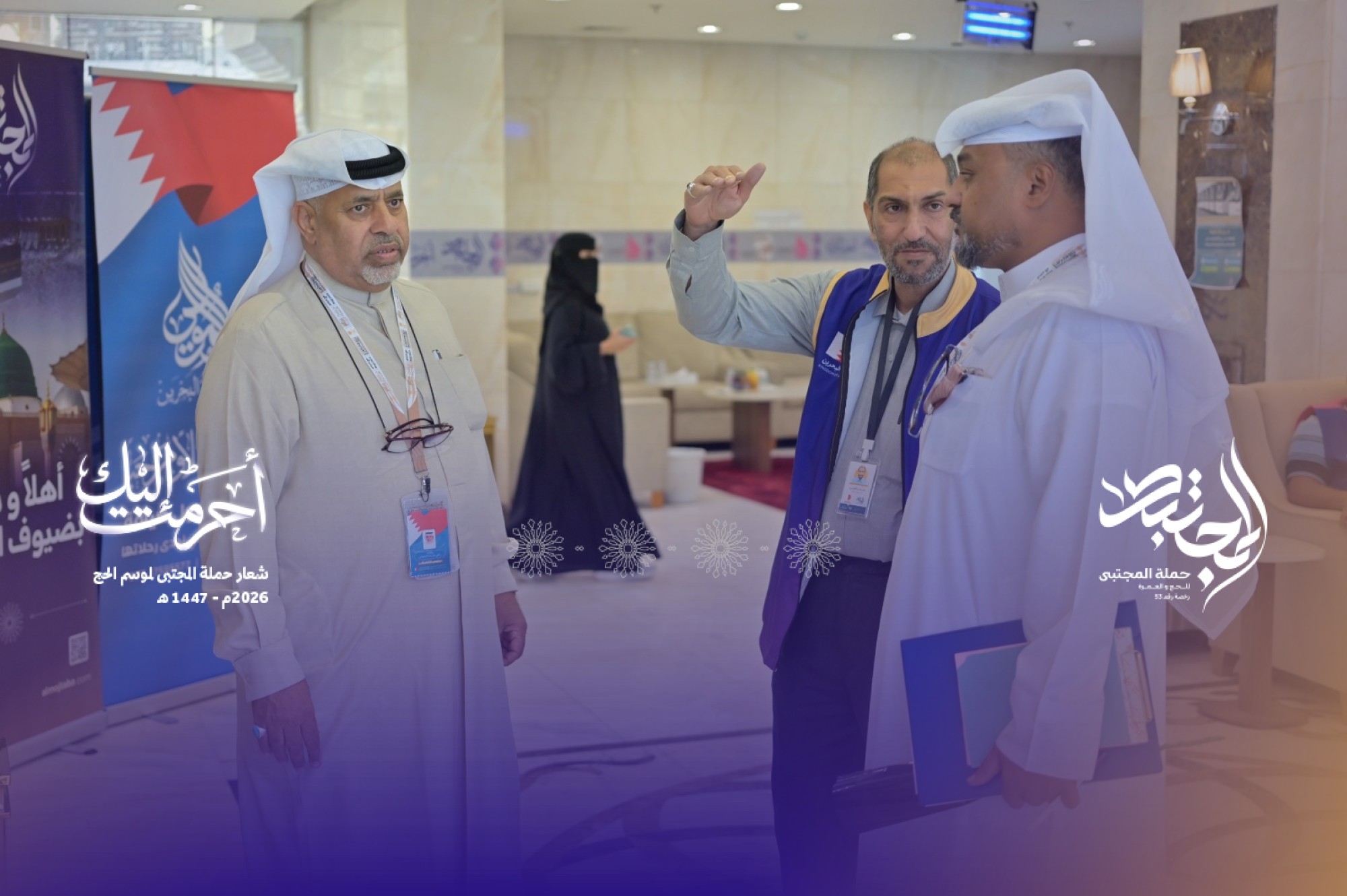 صورة المقال