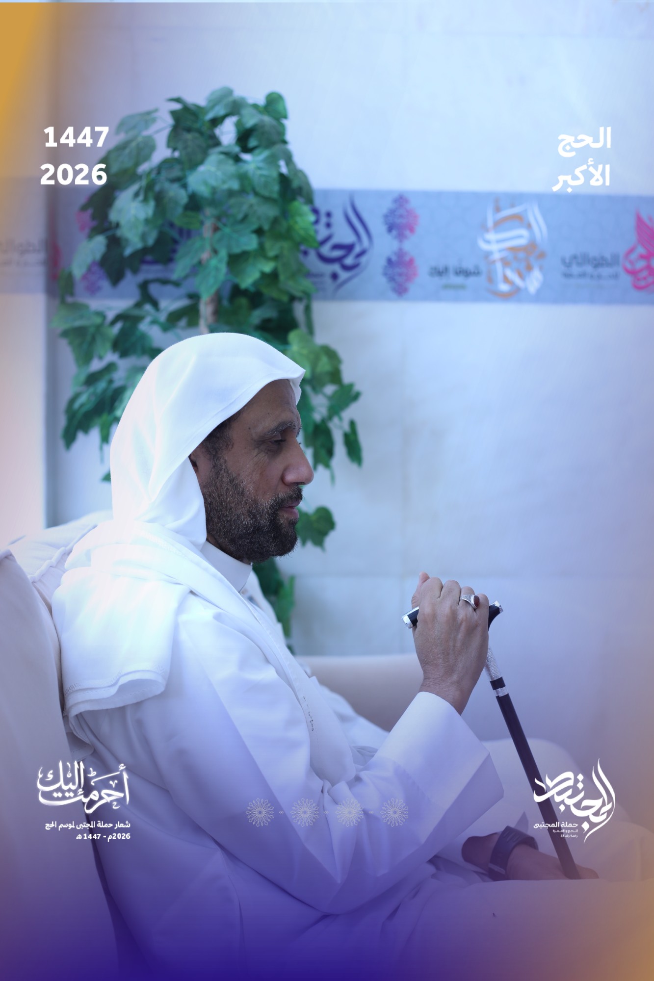 صورة المقال