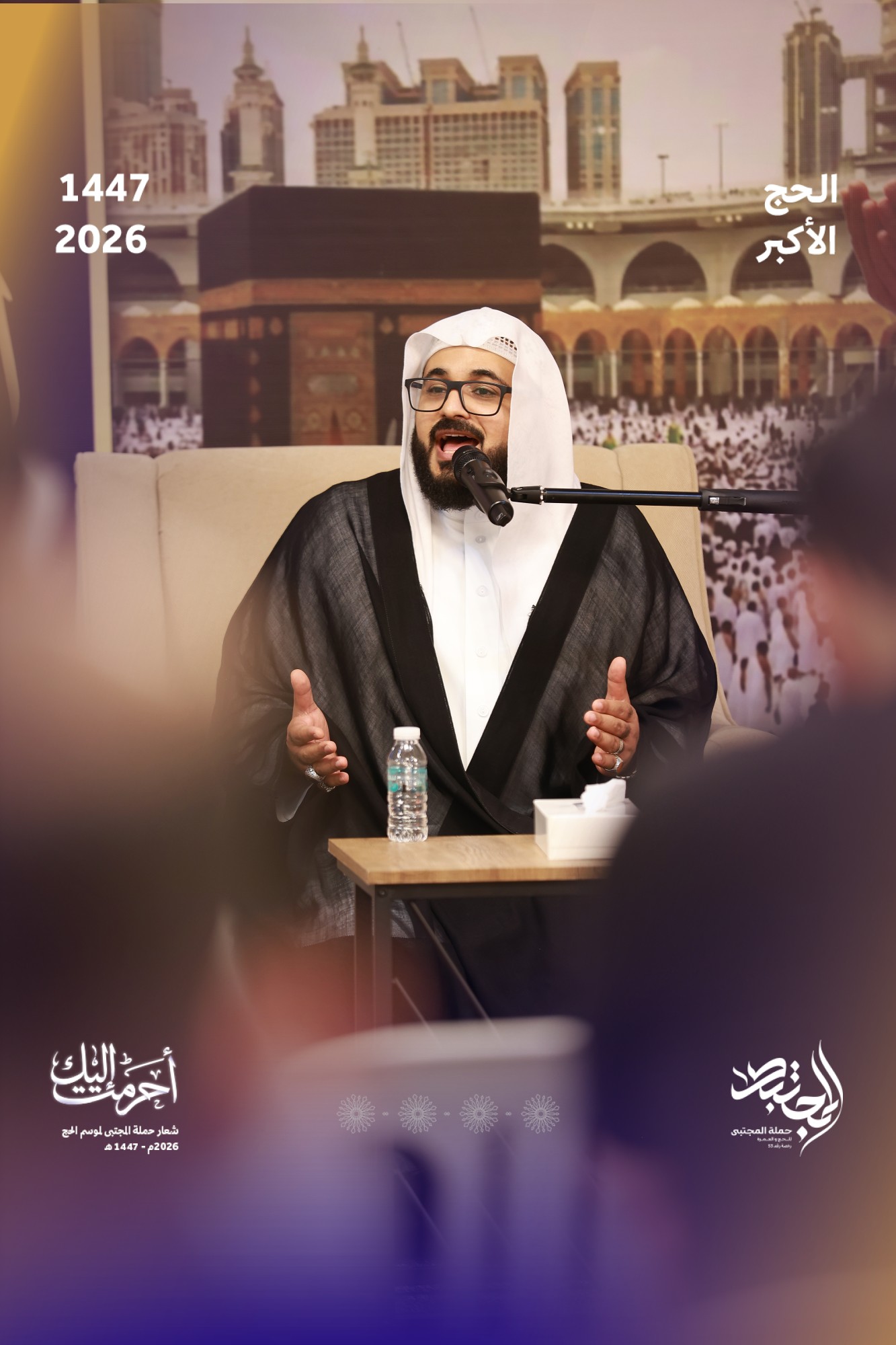 صورة المقال